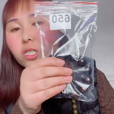 东非黑黄檀（紫光檀）衣*650