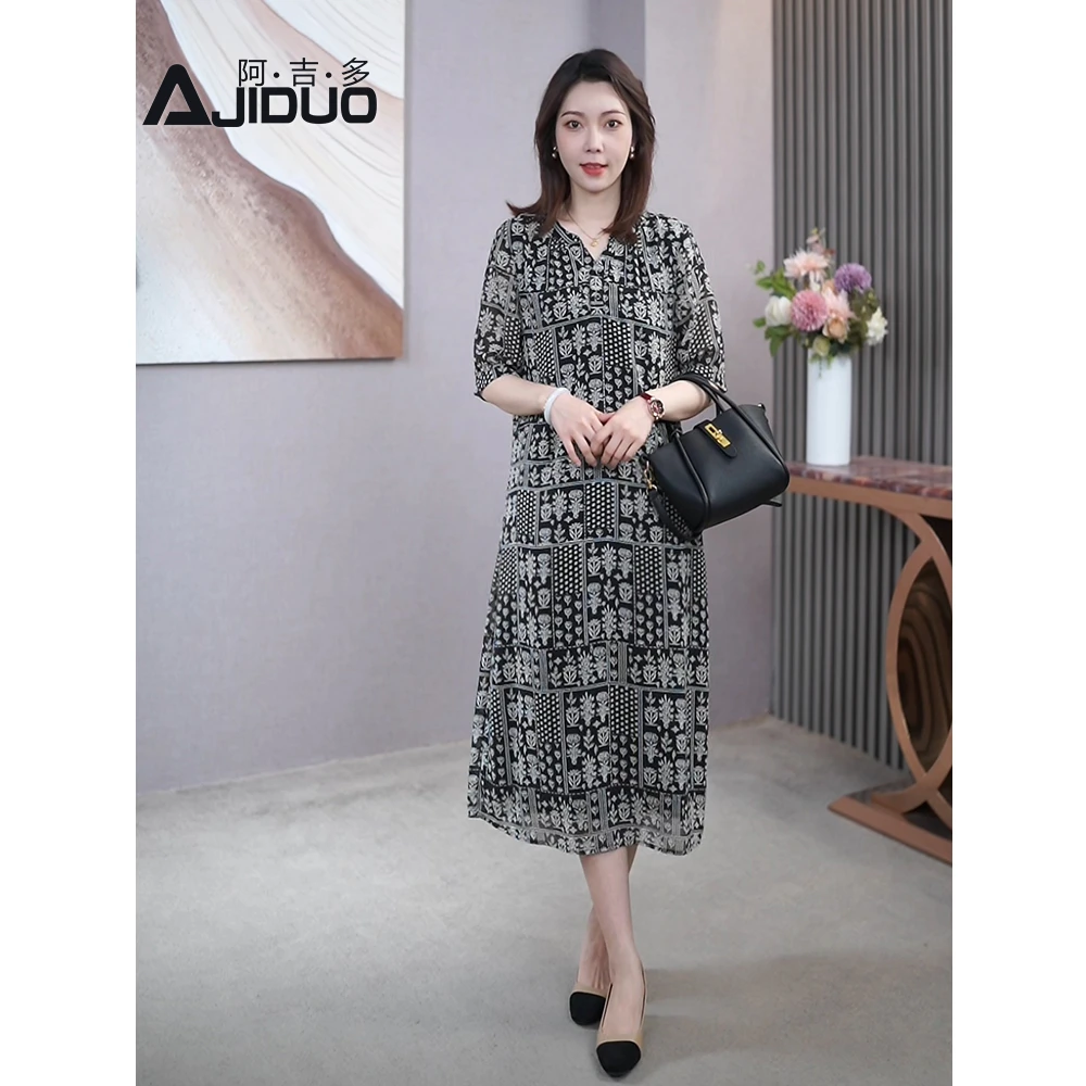 阿吉多A31385波西米亚风连衣裙女夏季新款时尚法式女装清凉感裙子