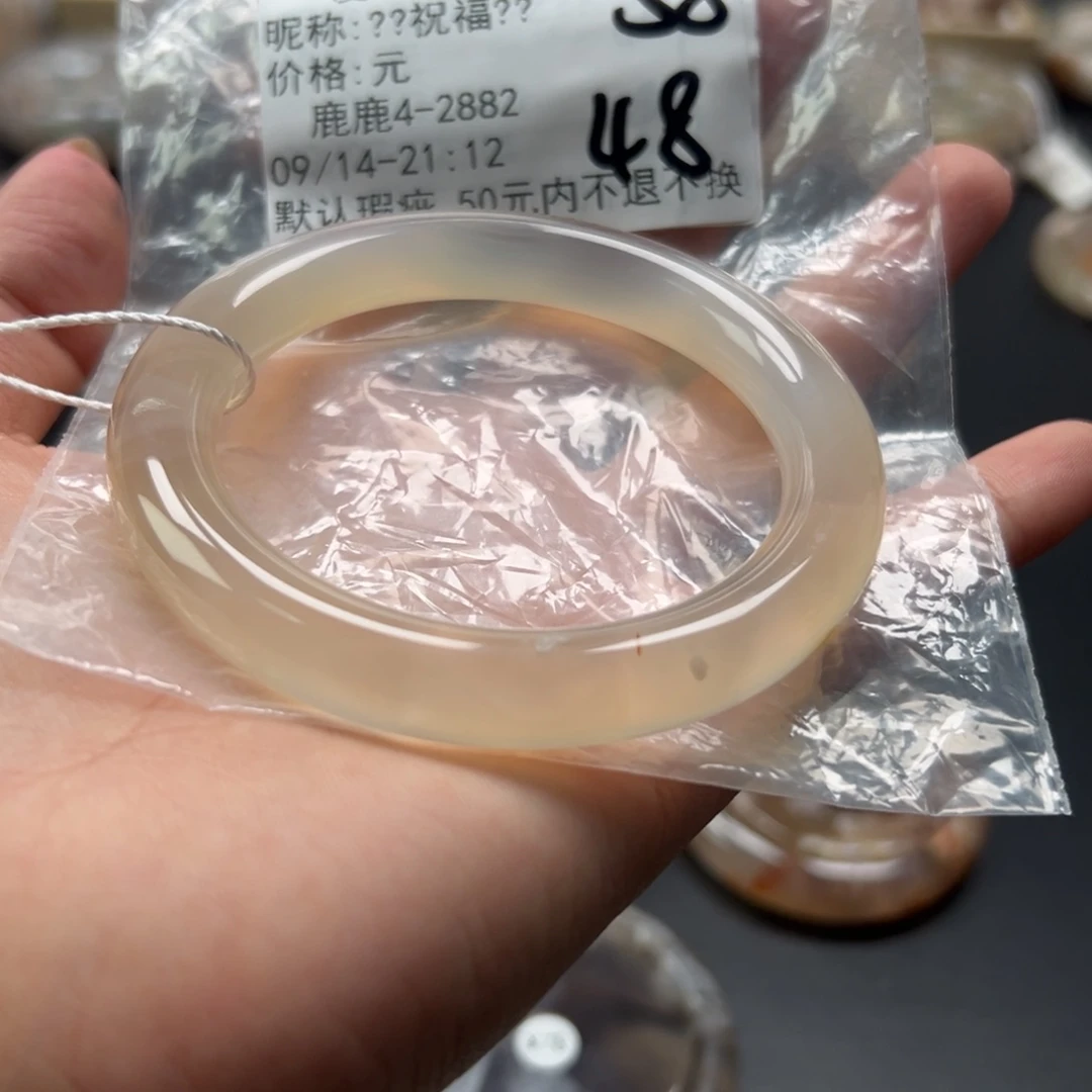 手镯玛瑙/玉髓未镶嵌❤️***