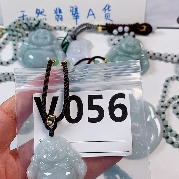 翡翠颈饰未镶嵌天然