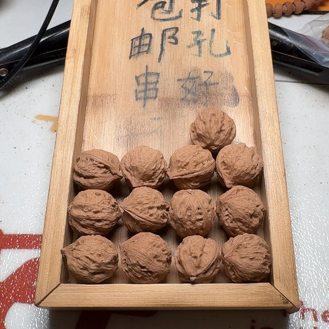 核桃手串/手链62号边23手串