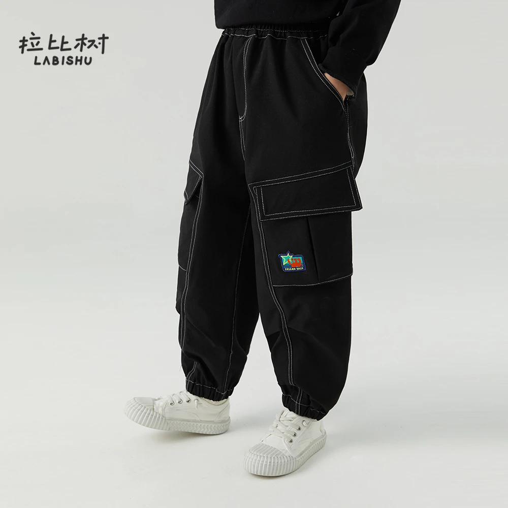 拉比树2025春季男童针织裤简约洋气百搭新款裤子岛岛明线休闲长裤