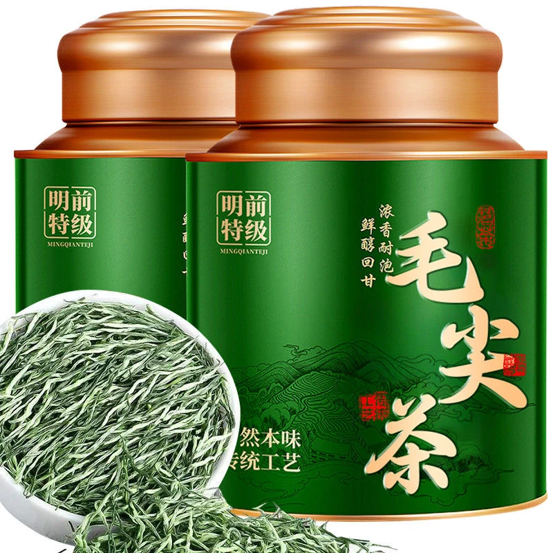 【明前毛尖】2025新茶特级绿茶毛尖明前嫩芽春茶手工浓香型茶叶
