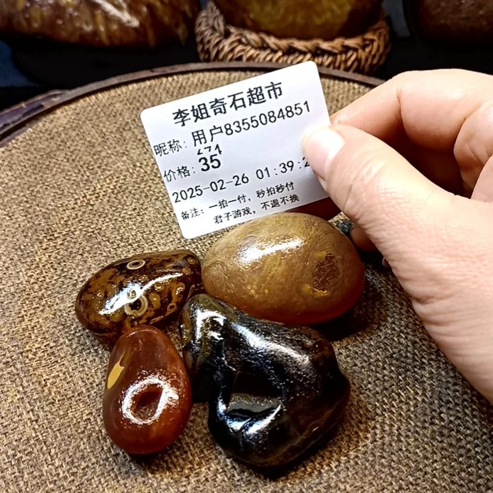 砖雕用****4水冲奇石不退不换