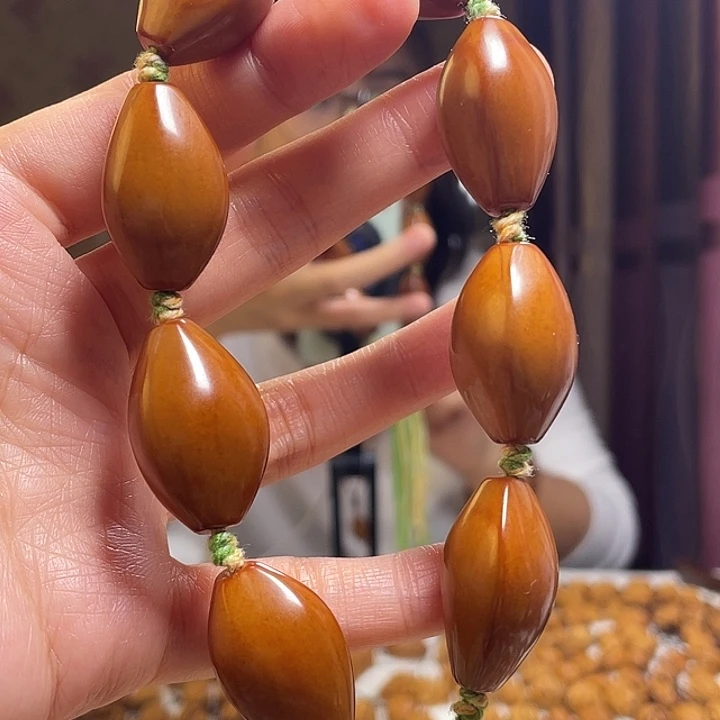 手串/手链橄榄核