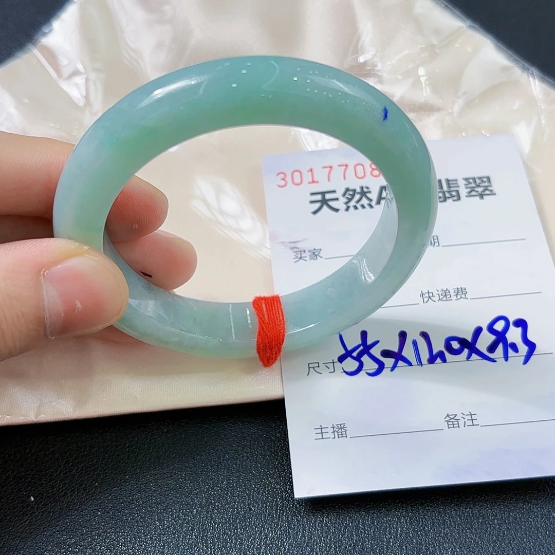 翡翠未镶嵌手镯翡翠手镯55