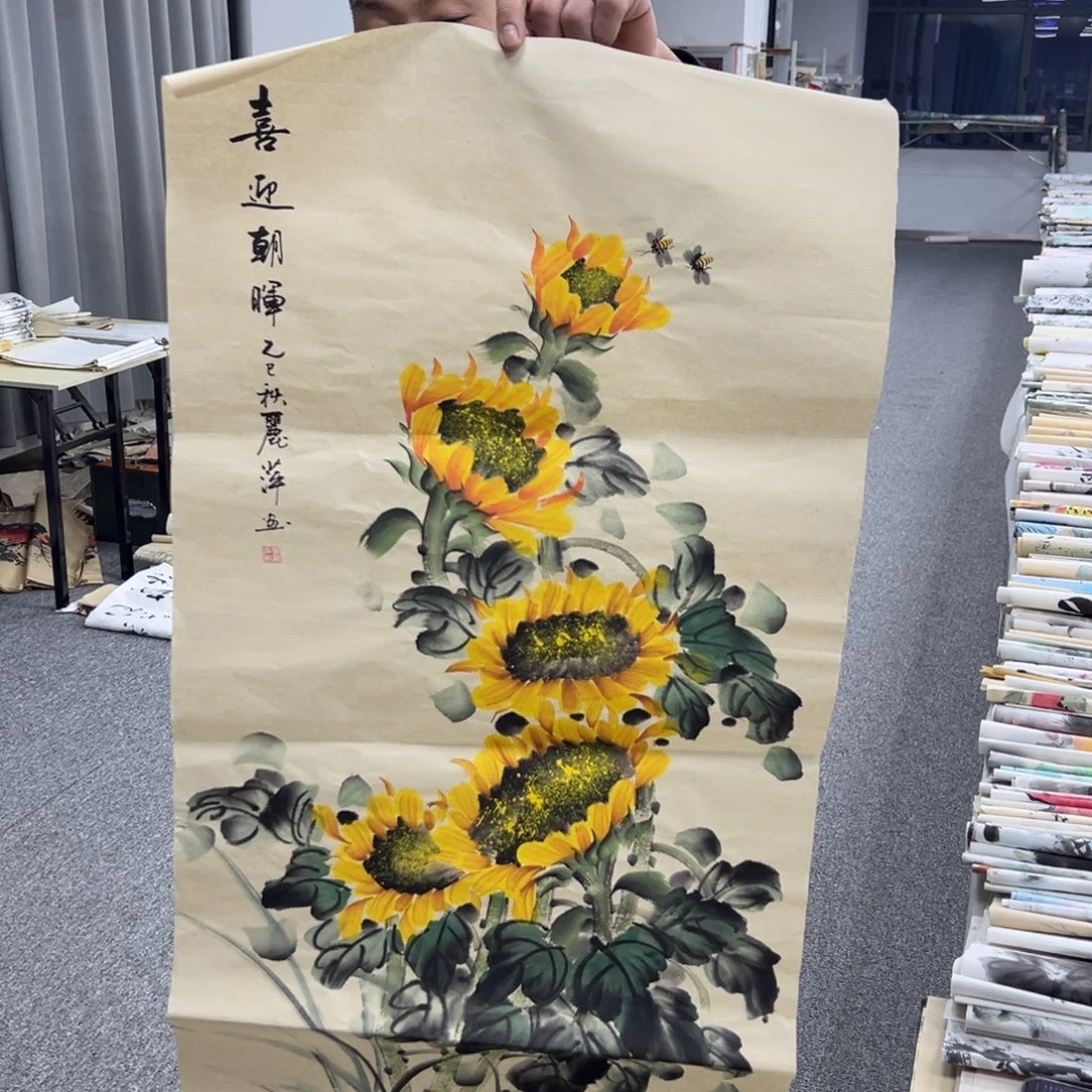 国画纯手绘字画宣纸