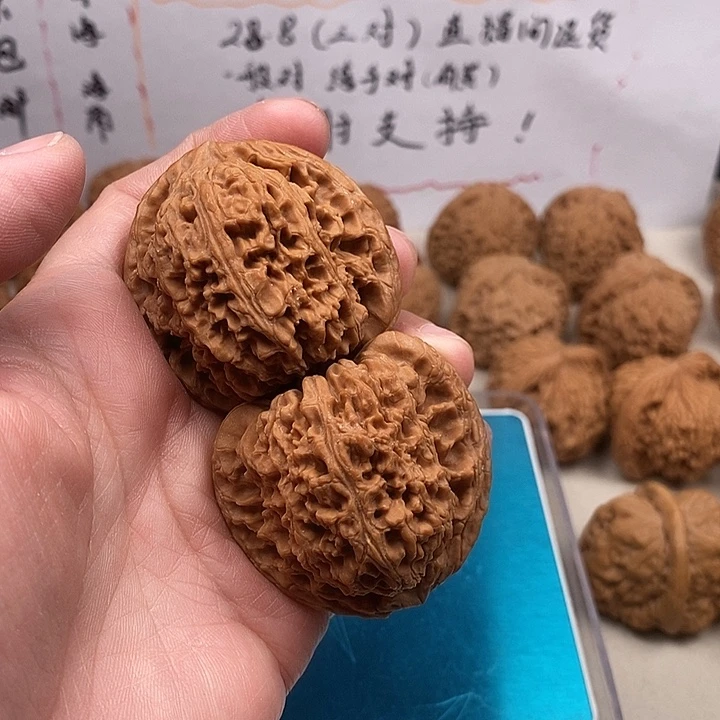 嗨***3木质类610.610.610