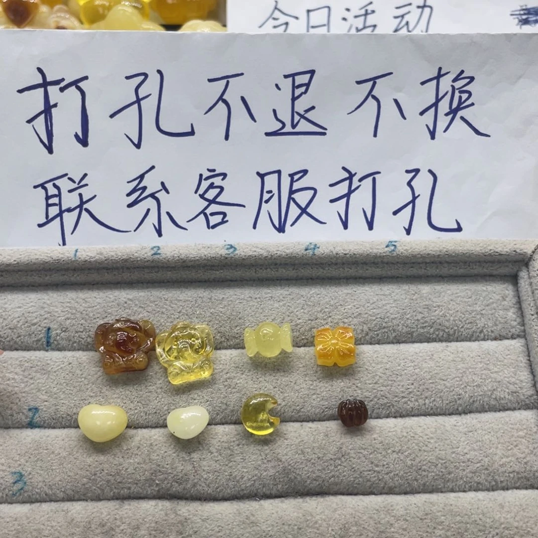 琥珀裸石未镶嵌玉天然琥珀