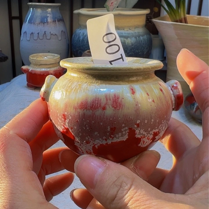 景德镇陶瓷研究所