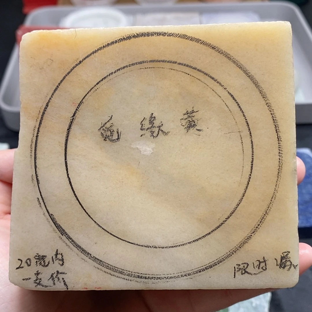 【闪购商品】未镶嵌手镯石英质玉定制906