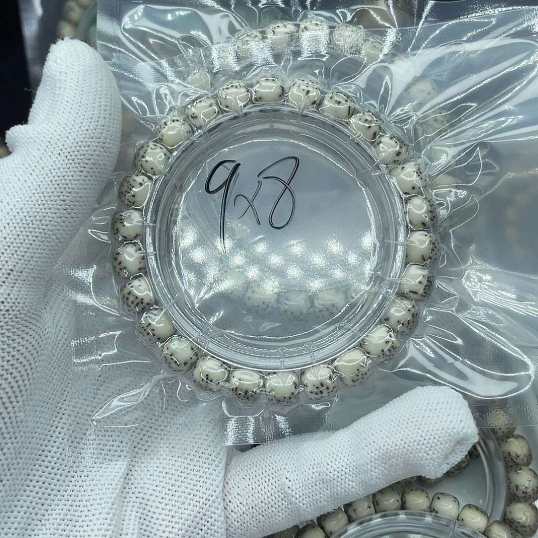 吊坠星月菩提A河豚