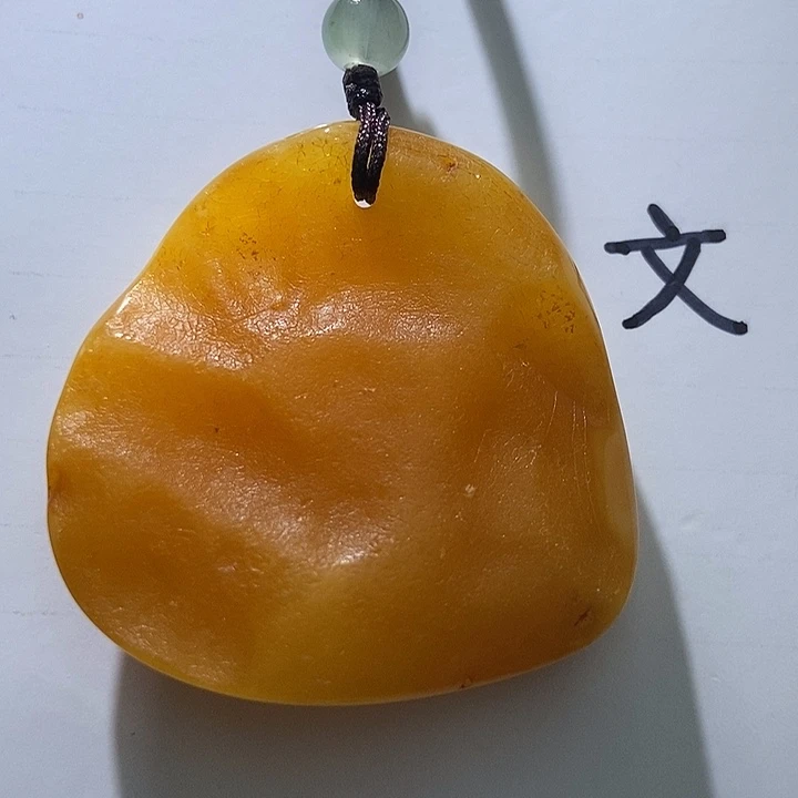 琥珀未镶嵌珠宝奇石38
