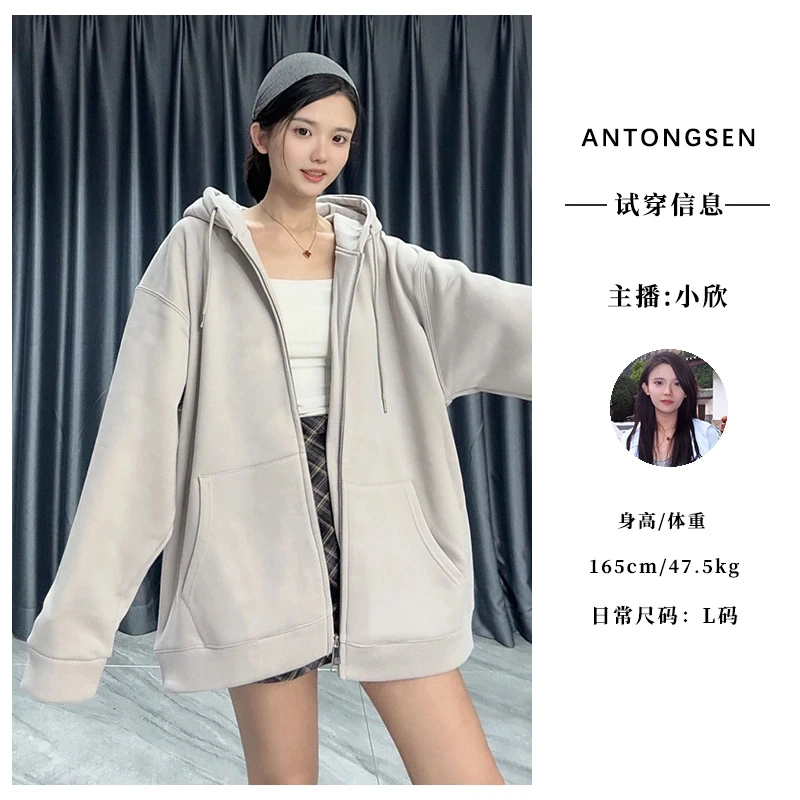 【小欣定制】加绒连帽开衫外套2024新款秋冬男女同款慵懒风卫衣8129