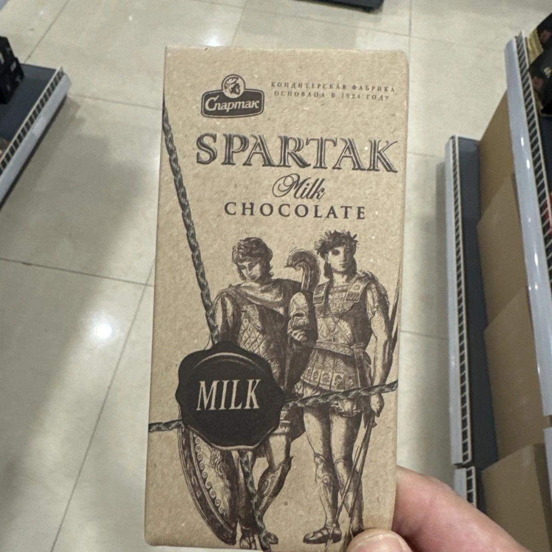 卡拉白俄罗斯进口斯巴达克牛皮纸板块牛奶巧克力85g