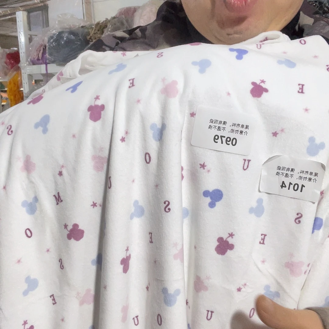 宽1.7米弹力超柔2米价979