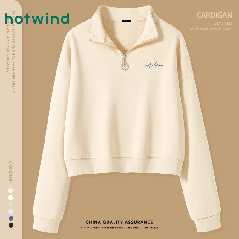 Hotwind/热风短款立领卫衣女韩系慵懒风宽松上衣小个子半拉链外套