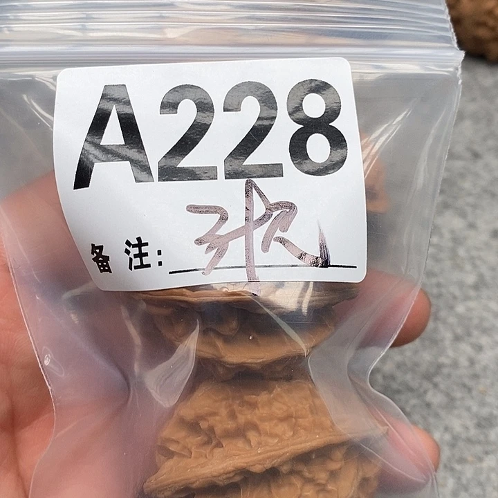 吊坠文玩核桃三棱