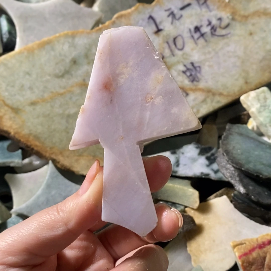 颈饰未镶嵌翡翠天然翡翠