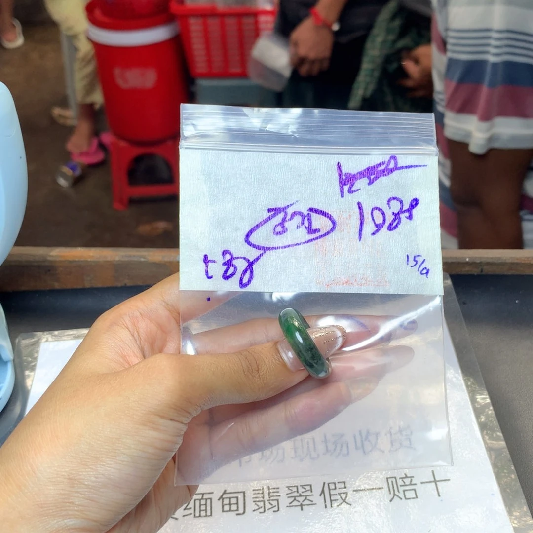 未镶嵌定制翡翠天然缅甸翡翠