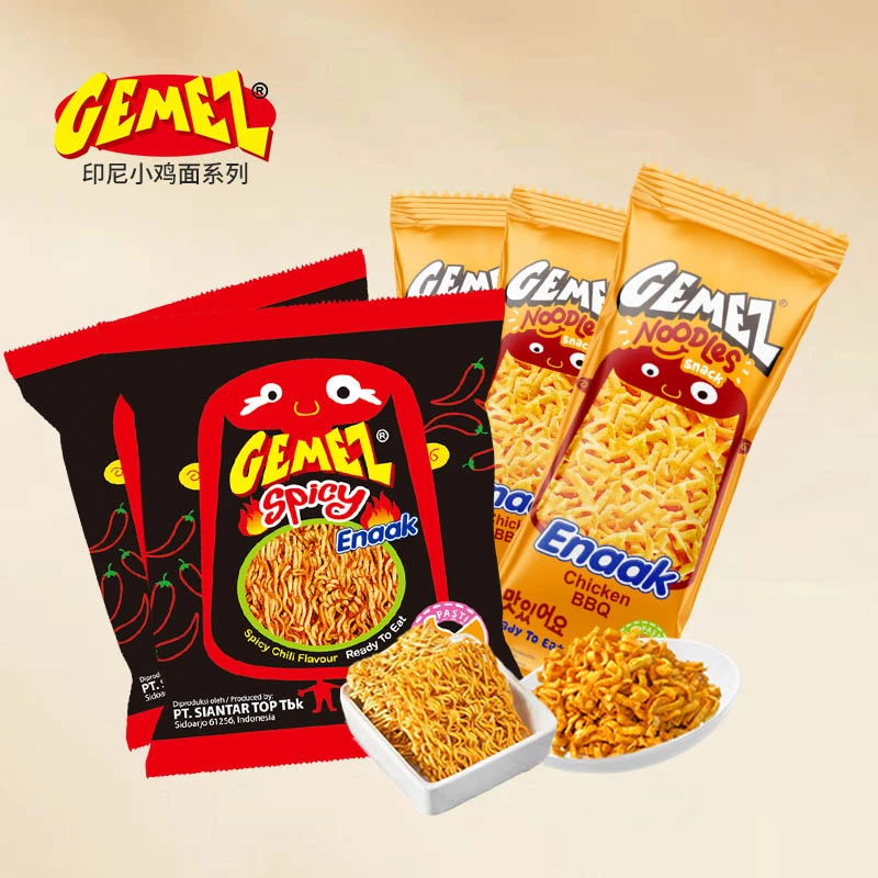 GEMEZ印尼进口小鸡曲曲面烧烤鸡肉味空心脆手握包干脆面零食