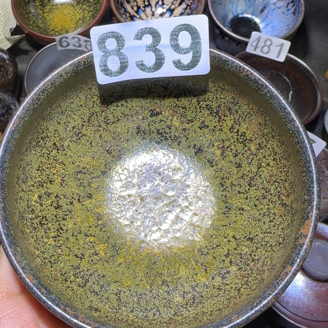 茶盏福建盏茶器香炉