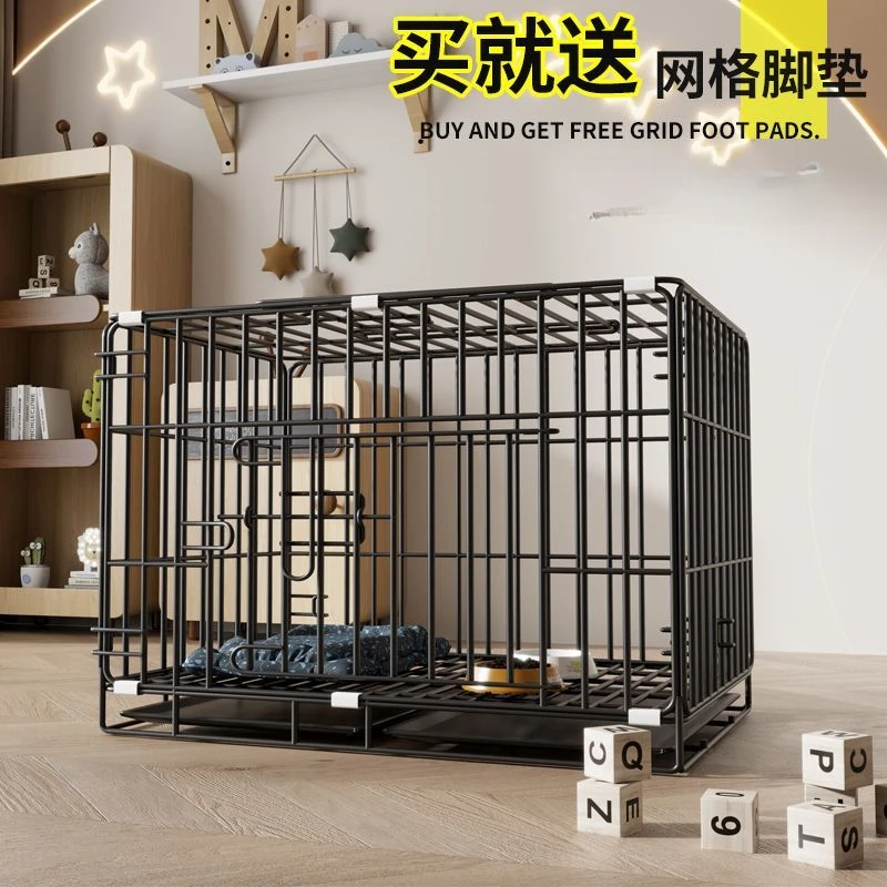 狗笼子加粗特大号加固中型犬小型犬室内家用带狗笼子中大型犬专用