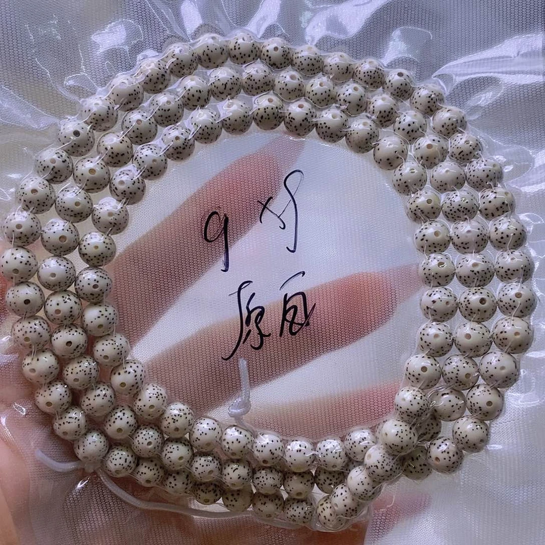 星月菩提手串原白