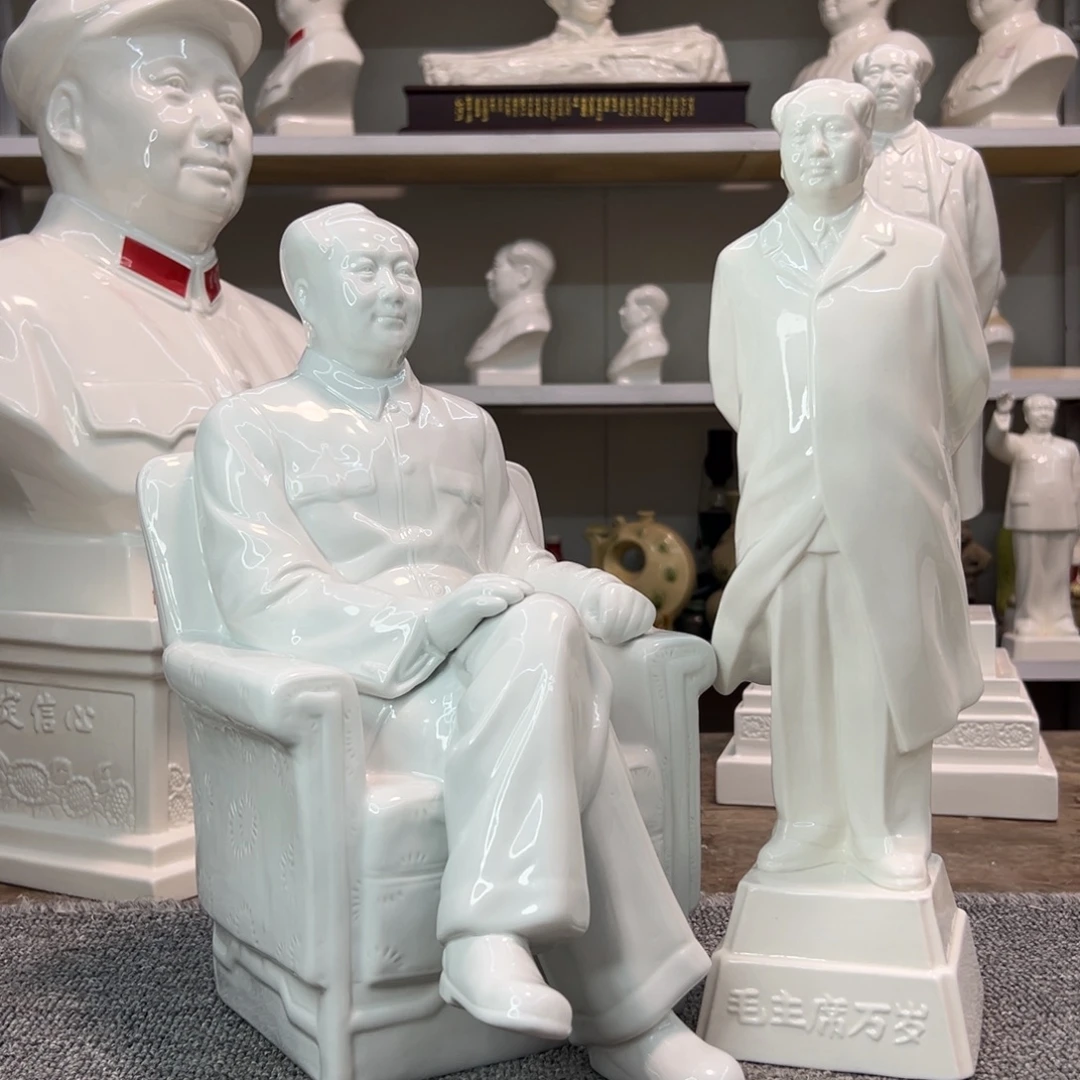 瓷片瓷片瓷片瓷片制作工艺与工艺