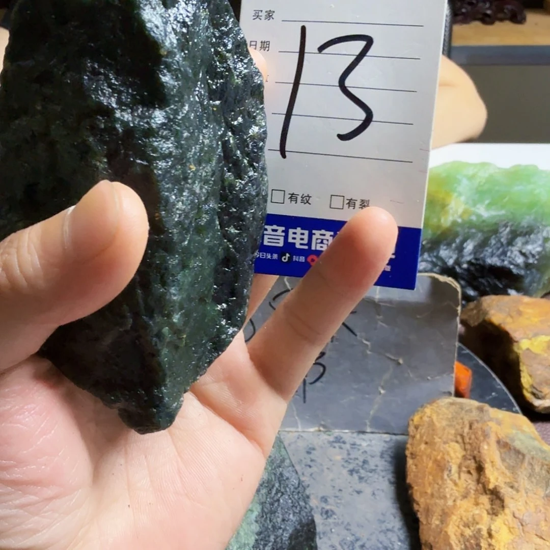 蛇纹石玉合金珠宝半成品