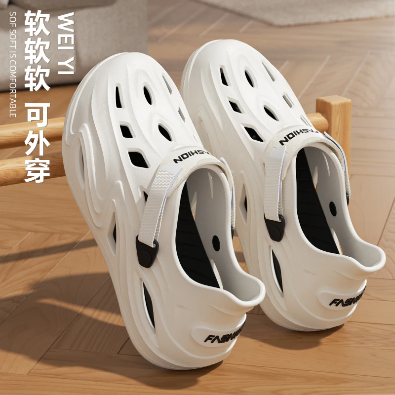 踩屎感洞洞鞋男夏季开车钓鱼外穿厚底防滑户外耐磨沙滩包头凉鞋男