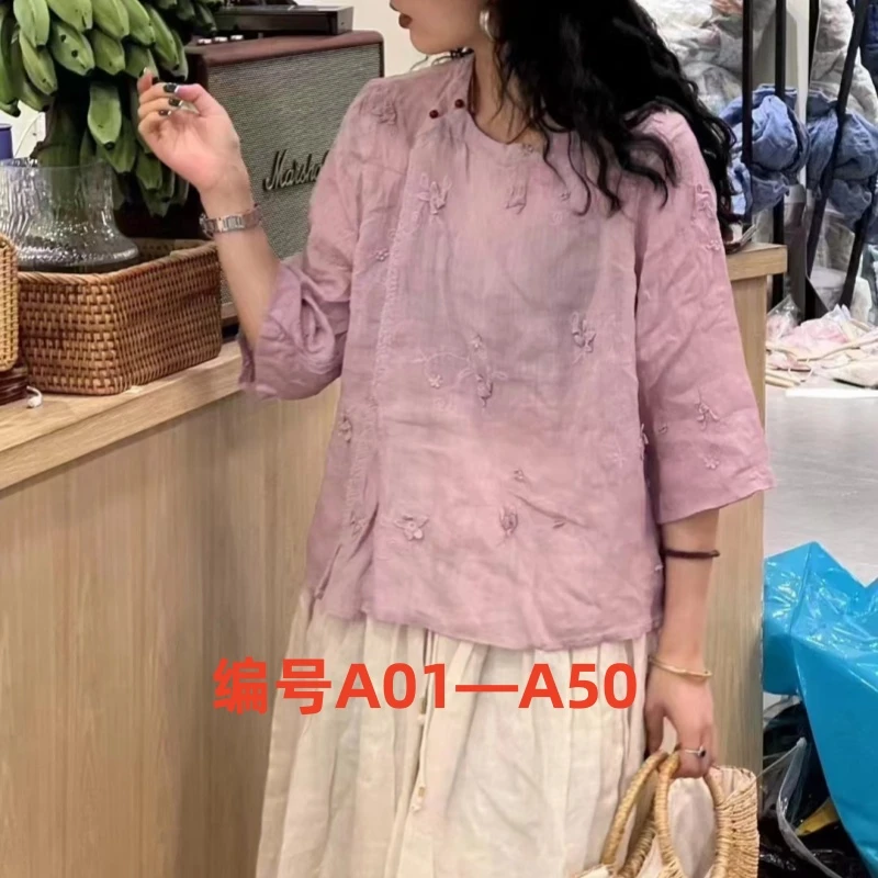 【编号A01一A100】【对应编号】夏季原创设计师衬衫 高货苎麻衬衣潮