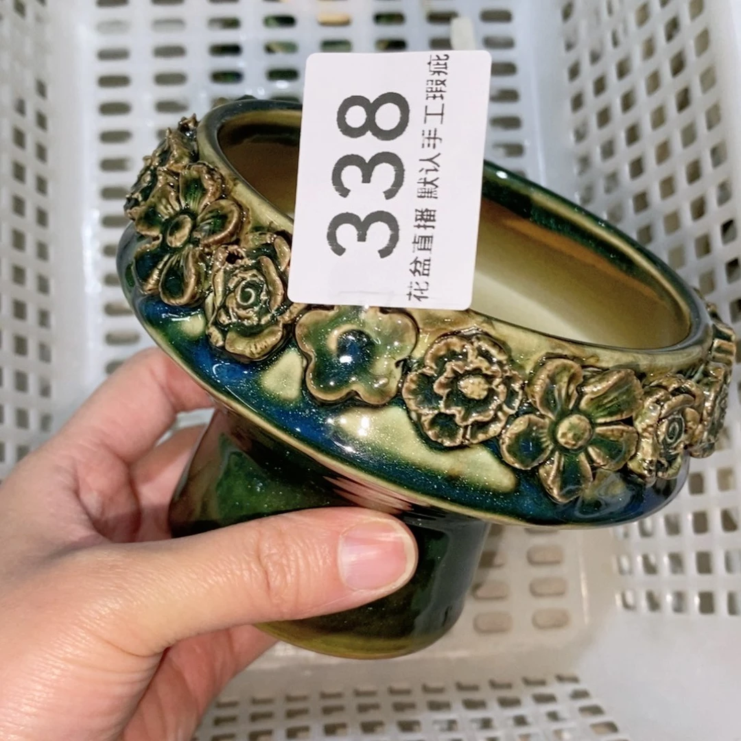陶瓷花盆花盆花盆瑕疵