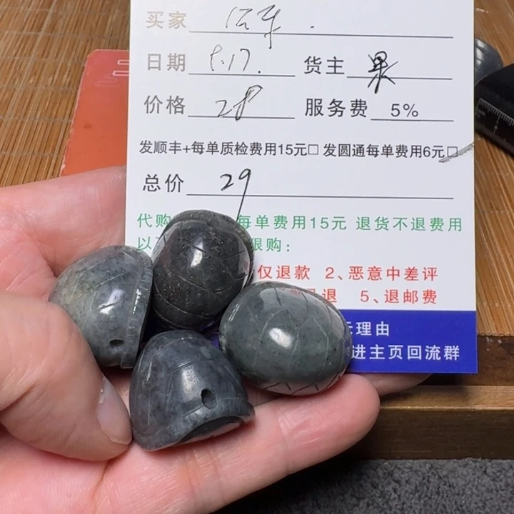 未镶嵌和田玉挂件单颗随机发货