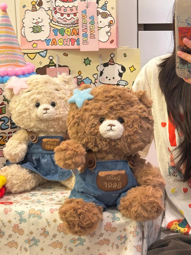 浅棕牛仔小熊玩偶公仔可爱娃娃送女友送闺蜜送男友礼物毛绒玩具