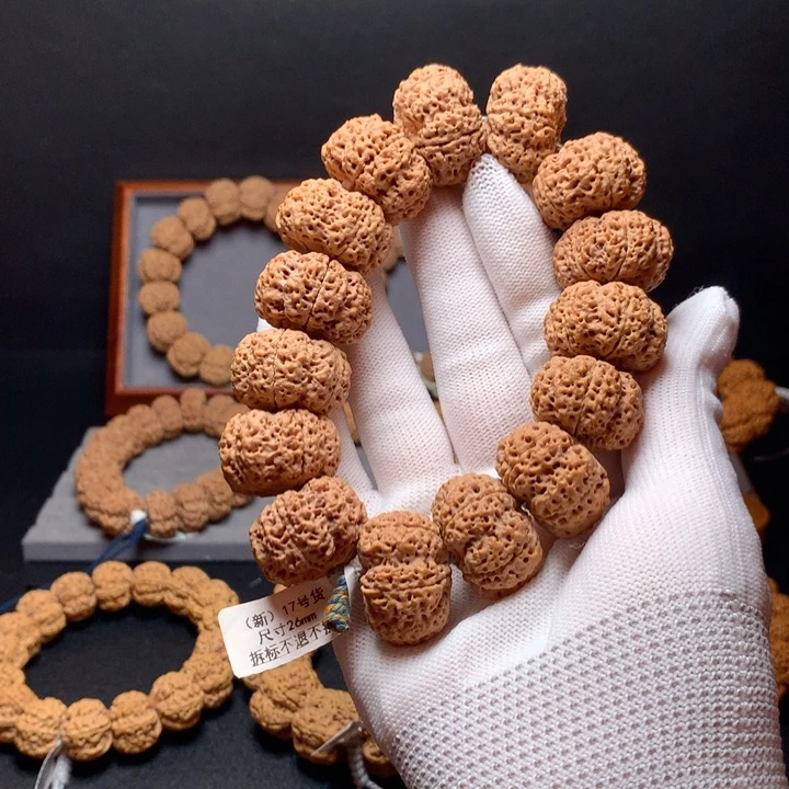 金刚菩提吊坠26定制高端蜜肉板王