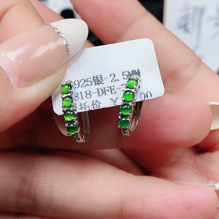 翡翠耳饰未镶嵌耳钉