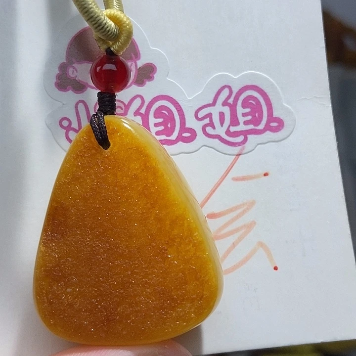 未镶嵌定制琥珀琥珀