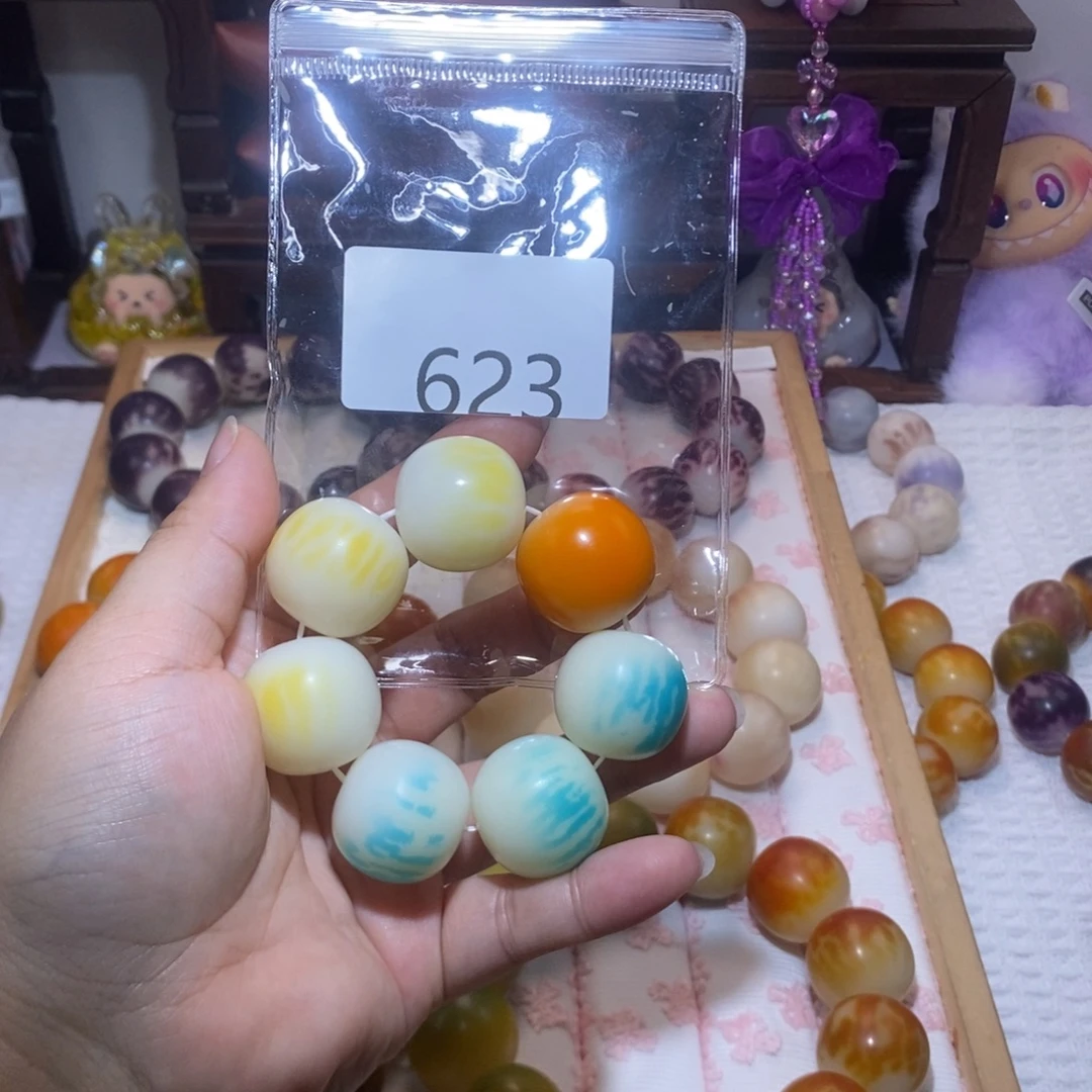 菩提根/象牙果吊坠623……