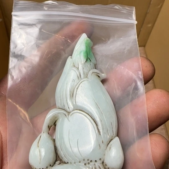 @***）如图所示所拍即所得