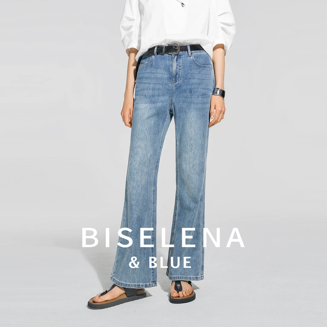 贝茜妮【丹宁回潮】五袋美式复古牛仔喇叭裤女高腰显瘦微喇长裤夏