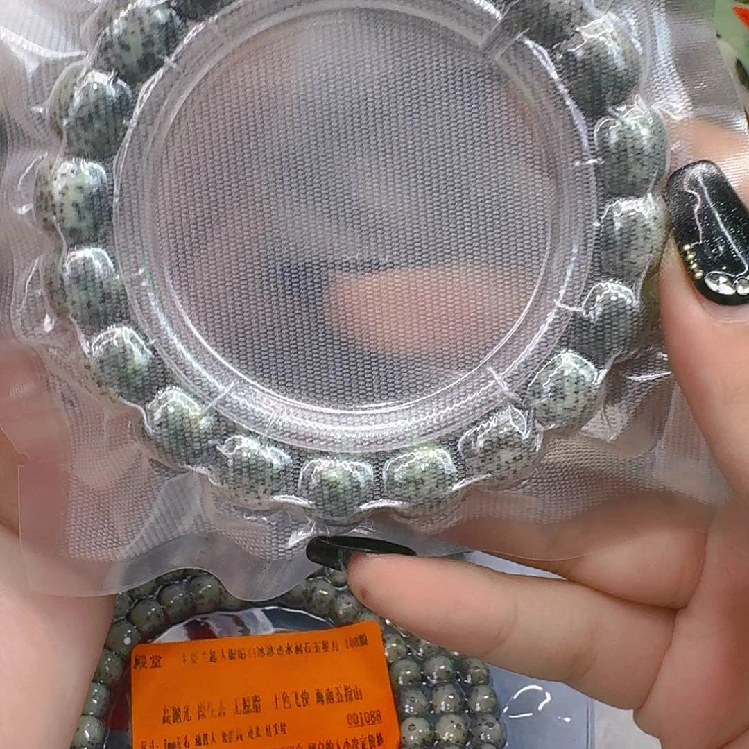 星月菩提手串70殿堂卡姿兰绿包白星月菩提12桶单圈