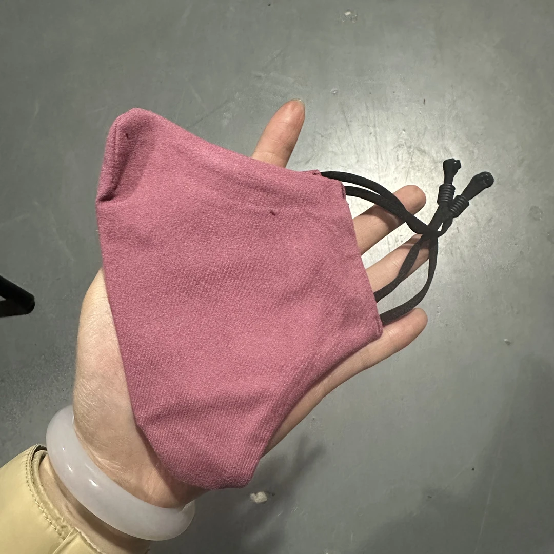 百货 3523 粉红口罩发20个