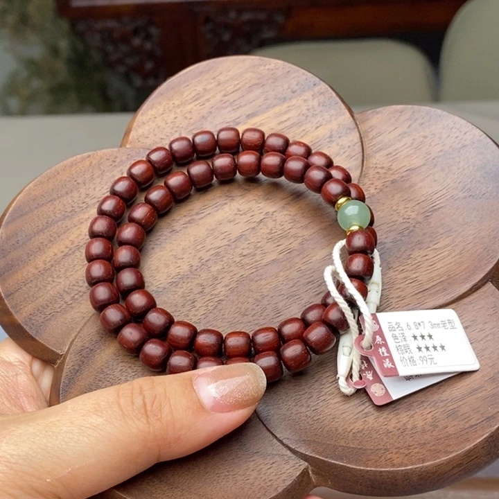 小叶紫檀手串/手链6.8×7.3老型双圈