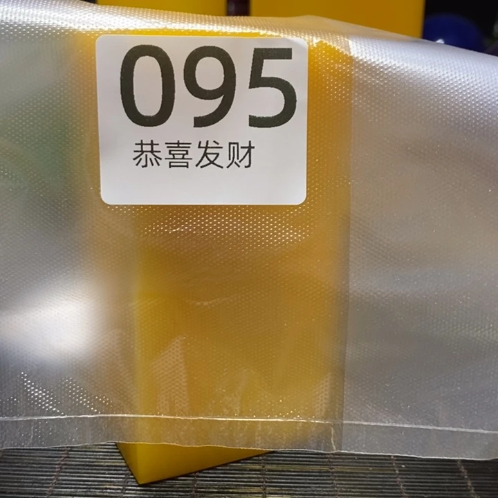 正***堂我在这里等你回来