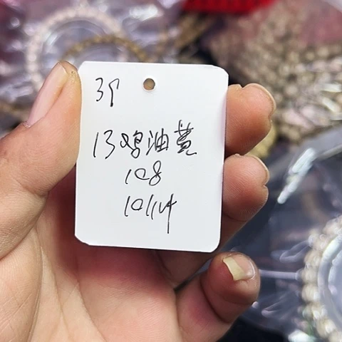 吊坠星月菩提39号