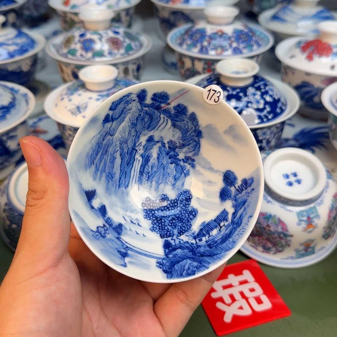 彦祖纯手工手绘茶具173裂