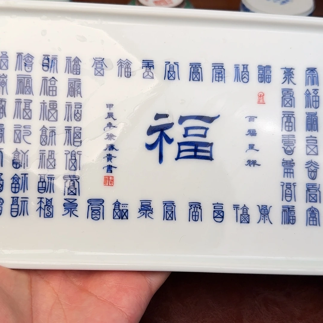 陶现代景德镇全手工全手绘陶瓷