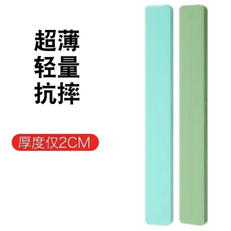 钓鱼竞技专用双层超薄多层加长多功能子线盒子线板钩盒浮漂盒