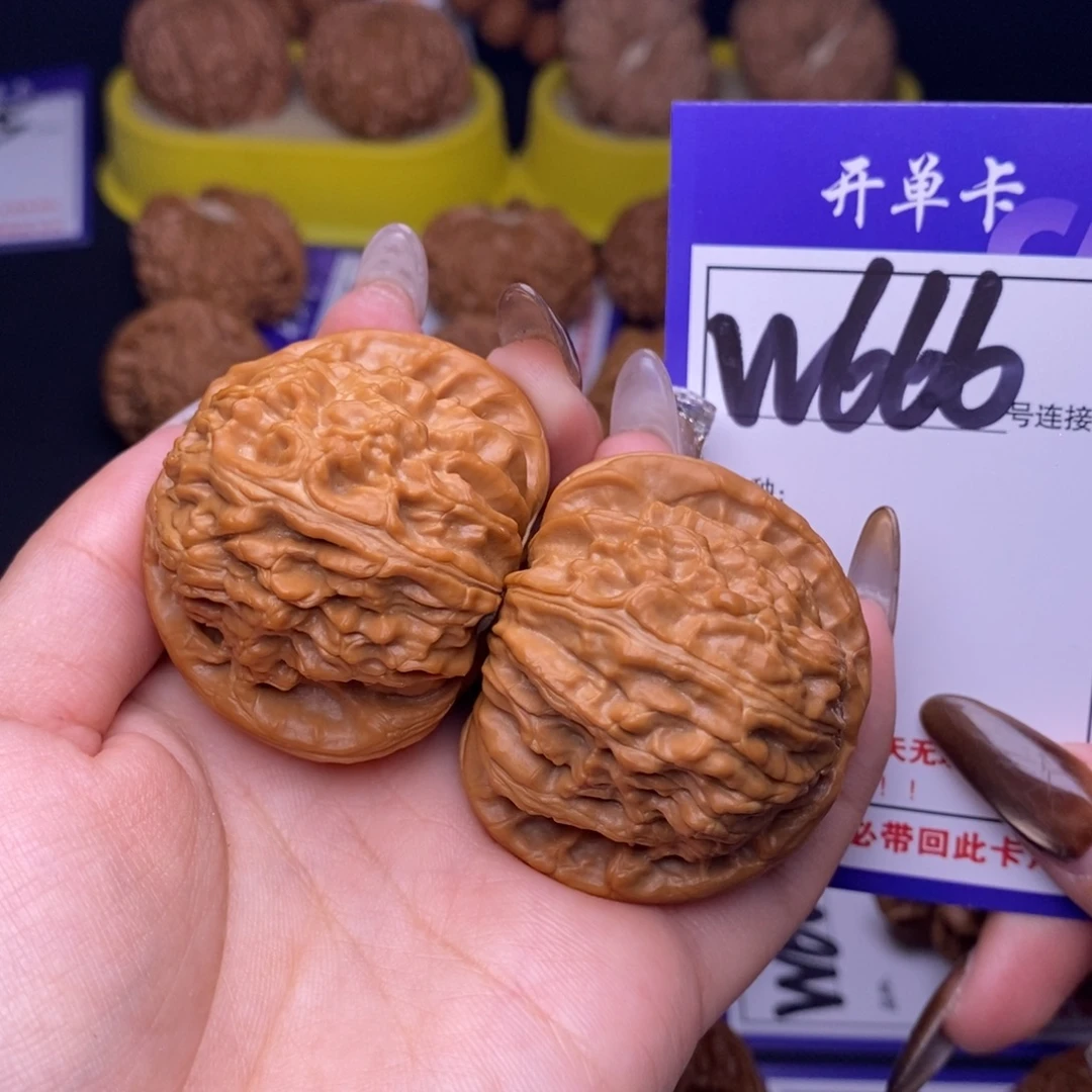 大***鵬吊坠文玩核桃W666链接 白狮子44尺